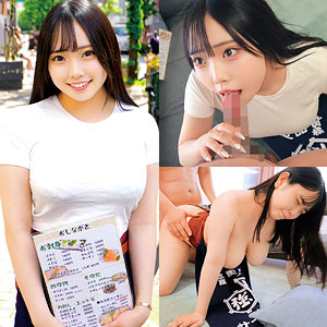【無料フル動画】さくらさん｜俺の素人-Z-｜oreco886