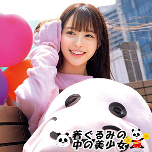 【無料フル動画】ゆい｜俺の素人-Z-｜oremo491