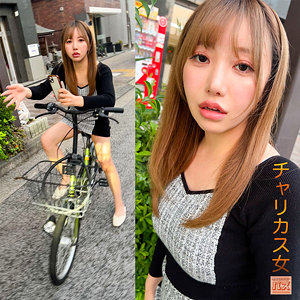 【無料フル動画】りおっち｜電影シロウト-バズ-｜debz009