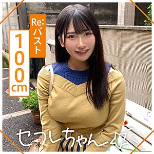 【無料フル動画】MISONO｜素人ホイホイFriends｜mgmr124