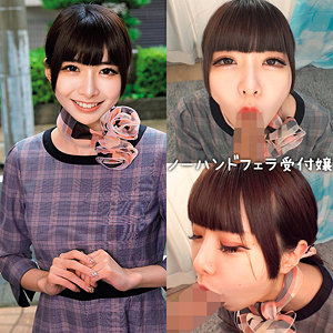 【無料フル動画】ゆあ｜ネオシロウト｜nost204