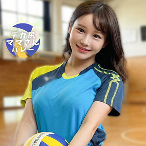 【無料フル動画】ほのかさん｜俺の素人-Z-｜orecz466