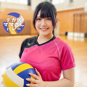 【無料フル動画】かのんさん｜俺の素人-Z-｜orecz467