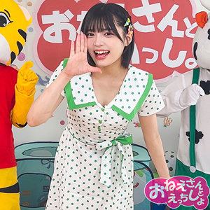 【無料フル動画】ゆみ｜素人ペイペイ｜spay722