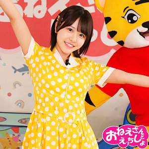 【無料フル動画】こなつ｜素人ペイペイ｜spay723