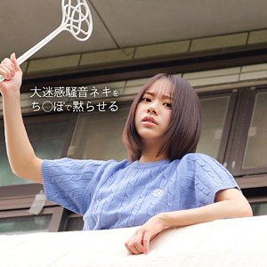 【無料フル動画】I｜素人ペイペイ｜spay735