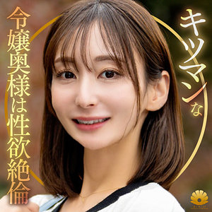 【無料フル動画】ゆりさん｜BiBiD｜dht1321