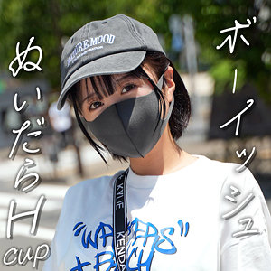 【無料フル動画】めいちゃん｜恋愛カノジョ｜erofc355