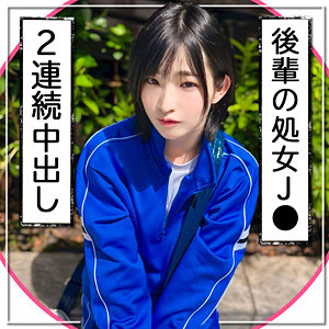 【無料フル動画】匿名女子｜黒船提督｜mgk0003