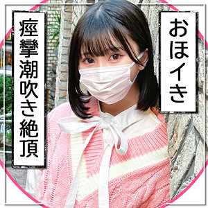 【無料フル動画】ゆり｜まんまんランド｜mla188