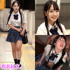 【無料フル動画】みずほちゃん｜蜃気楼｜shinki250