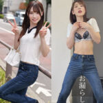 【無料フル動画】MISAKO｜素人ムクムク-X-｜smjx160