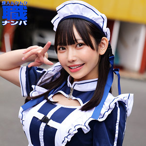 【無料フル動画】ゆめさん｜素人ムクムク-職-｜smjs264