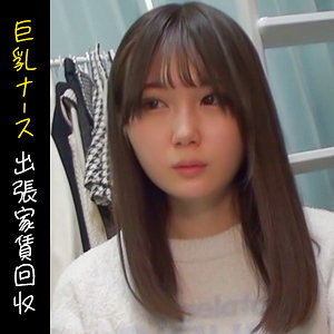 【無料フル動画】ナノハ｜HimeMix｜himemix421