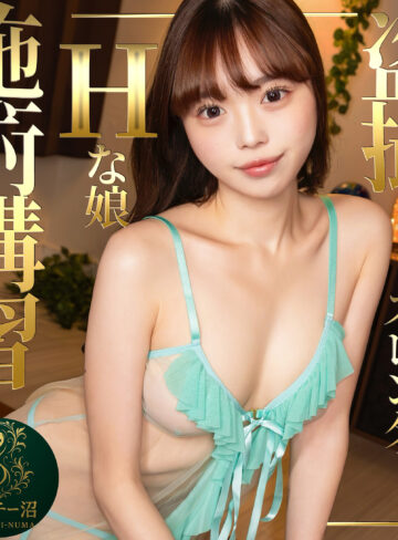 【無料フル動画】まき｜マルチー沼｜msodn089