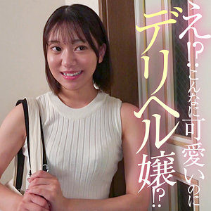 【無料フル動画】いとちゃん｜Re:Fuck｜refuck232