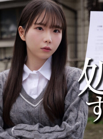 【無料フル動画】U｜素人ムクムク-弱点-｜smjj118