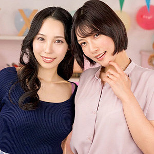 【無料フル動画】りえ＆ふじ｜E★人妻DX｜ewdx603
