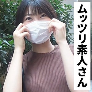 【無料フル動画】なつ｜令和素人伝説｜ffnn091
