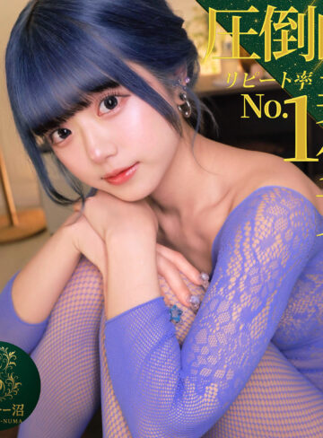 【無料フル動画】マリナ｜マルチー沼｜msodn040