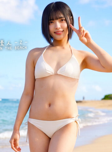 【無料フル動画】ゆみちゃん｜俺の素人-Z-｜orecz587