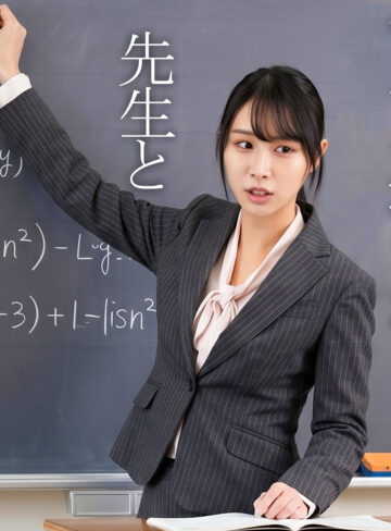 【無料フル動画】りお｜俺の素人-Z-｜orecz599
