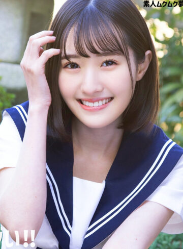 【無料フル動画】はるちゃん｜素人ムクムク-夢中ver2.0-｜smuv051