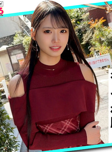 【無料フル動画】えすちゃん｜素人ホイホイ｜erk125