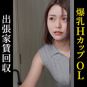 【無料フル動画】レナ｜HimeMix｜himemix424