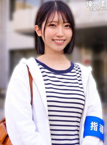 【無料フル動画】みあさん｜俺の素人-Z-｜orecz638