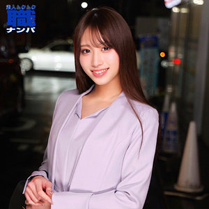 【無料フル動画】かんなさん｜素人ムクムク-職-｜smjs290
