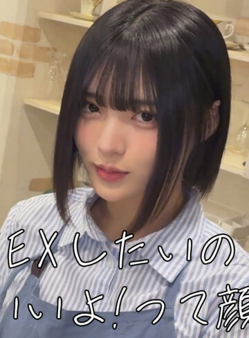 【無料フル動画】ゆみちゃん｜素人ムクムク-X-｜smjx305