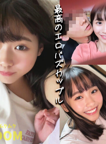 【無料フル動画】はなちゃん｜素人ムクムク-ROOM-｜smro047