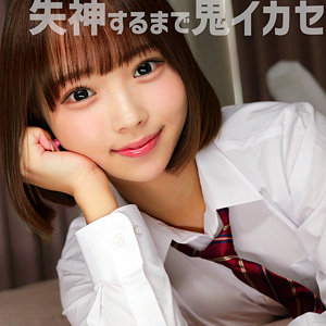 【無料フル動画】ふぅ｜素人ムクムク-夢中ver2.0-｜smuv041