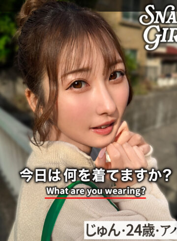 【無料フル動画】じゅん｜ぎがdeれいんSP｜grsp039