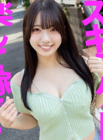 【無料フル動画】仁科さん｜マルチー鮫｜msods068