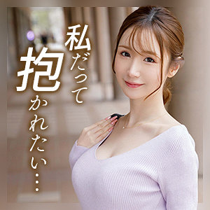 【無料フル動画】葉月亜沙美｜舞ワイフ｜mywife721