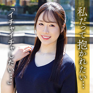 【無料フル動画】篠宮あすか｜舞ワイフ｜mywife722