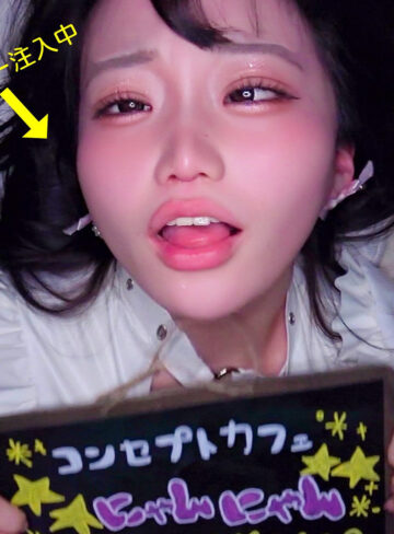 【無料フル動画】みくちゃん｜素人ぱいぱい｜pai457
