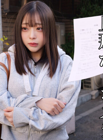 【無料フル動画】Xさん｜素人ムクムク-弱点-｜smjj125
