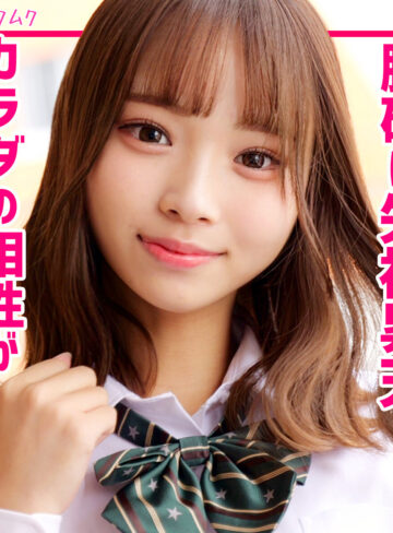 【無料フル動画】ふう｜無垢｜smuk269