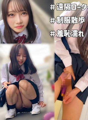 【無料フル動画】めるちゃん｜素人ムクムク-ゼロ-｜smzr022
