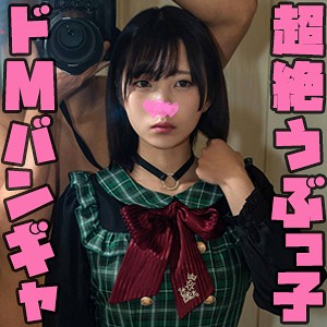 【無料フル動画】りん｜性帝サウザー｜stst004