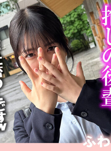 【無料フル動画】ふわり｜ドピュCH｜akdl352a