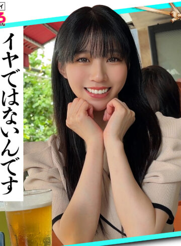 【無料フル動画】しゅんさん｜素人ホイホイ｜erk130