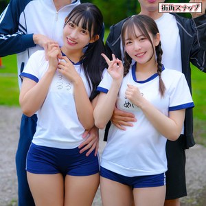 【無料フル動画】めいさ＆るる｜電影シロウト-街角スナップ-｜mach047