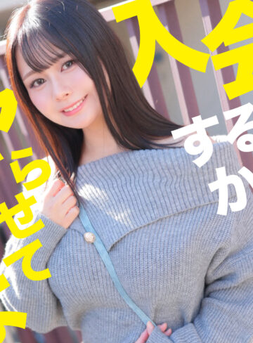 【無料フル動画】みずき｜マルチーズ｜mgsod096
