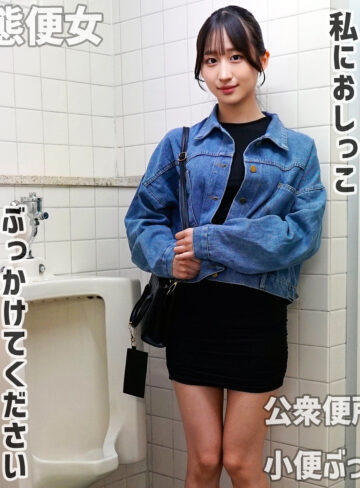 【無料フル動画】れいさん｜素人めえめえ 赤｜mred009