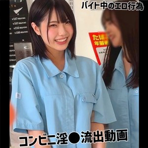 【無料フル動画】HiMa｜無垢｜smuc187