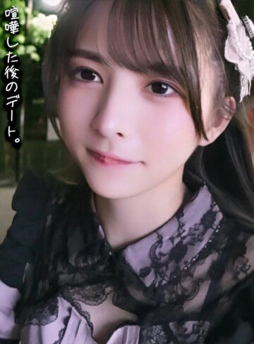 【無料フル動画】いつき｜しろうとnavi｜snav017